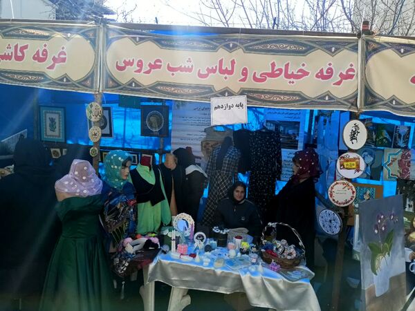 بازارچه مشاغل در هنرستان سمیه 