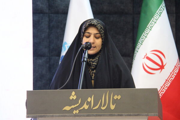 آیین رونمایی کتاب سبیل صورتی در یزد