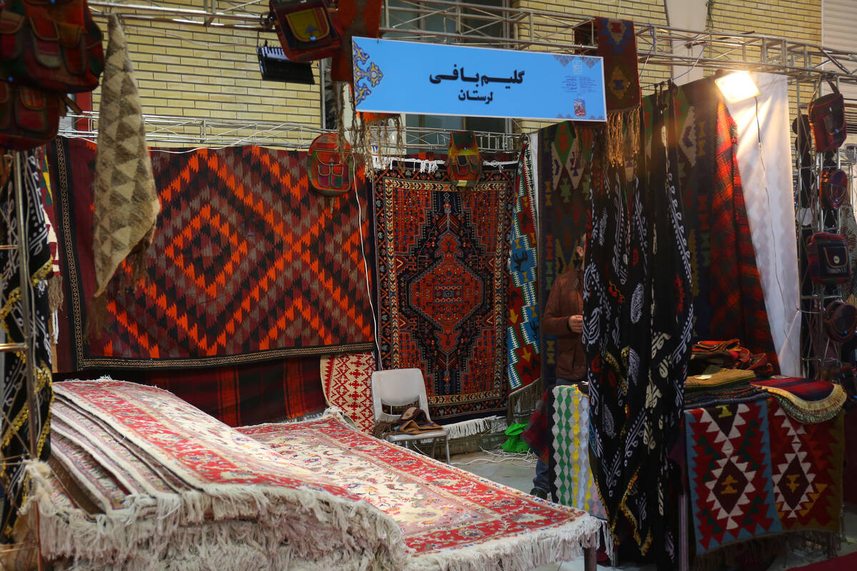 یازدهمین نمایشگاه ملی صنایع‌دستی و سومین نمایشگاه بین‌المللی گردشگری تبریز