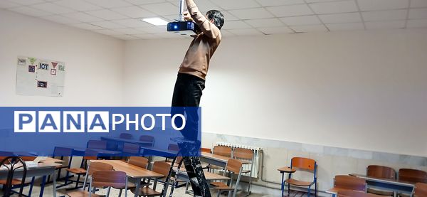 هوشمندسازی کلاس‌های دبیرستان مرحوم اسماعیلی