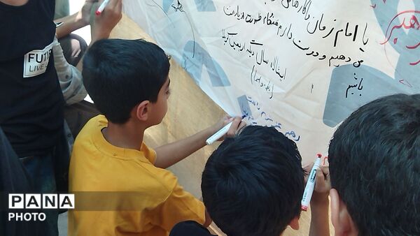 عهدی میان مردم و نوجوانان با رهبر معظم انقلاب اسلامی