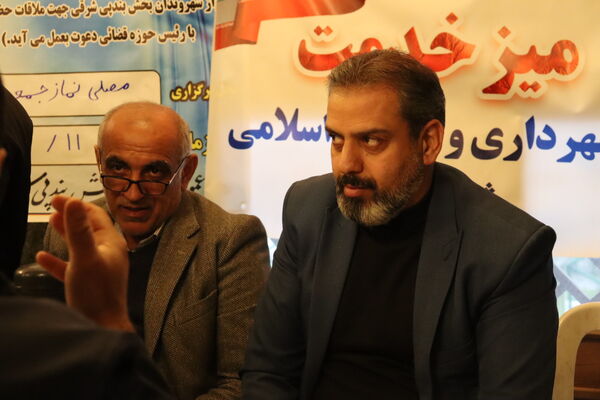 میز خدمت در بخش بندپی شرقی به‌مناسبت دهه فجر