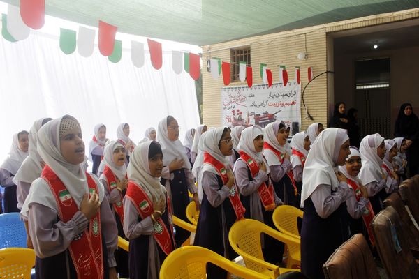 برگزاری جشن نیکوکاری استان هرمزگان