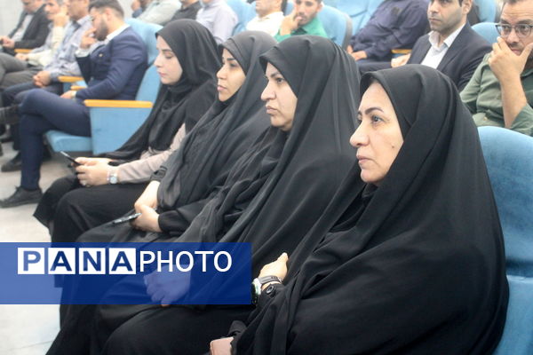 تجلیل از عوامل اجرایی اجلاس کشوری روسای آموزش و پرورش استان بوشهر 