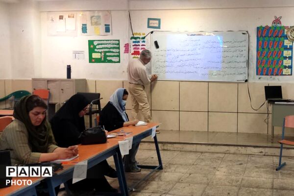 کارگاه مراقبت از نوجوانان در فضای مجازی در مدرسه محمدمهدی مهیا