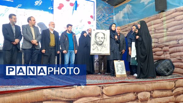 بزرگترین رویداد استانی آخراشه در گلستان شهدای اصفهان