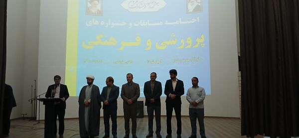 اختتامیه مسابقات و جشنواره‌های پرورشی ،فرهنگی و همایش رای اولی‌ها در شهرستان سملقان