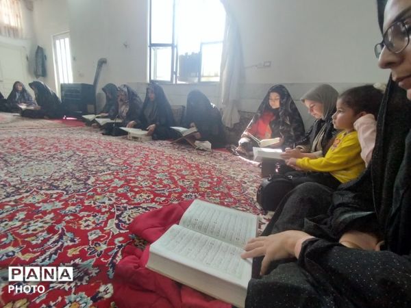 محفل انس با قرآن کریم‌‌ در روستای مهدی آباد خلیل آباد