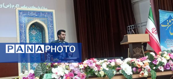 طرح ملی تشرف در زنجان 