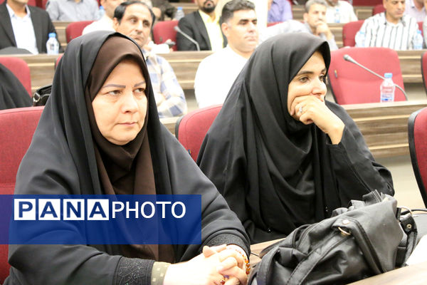 دوره توانمندسازی دبیران متوسطه سراسر کشور در قم