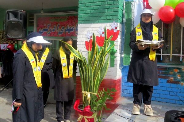 فجر دانش آموزی در قلبِ ری