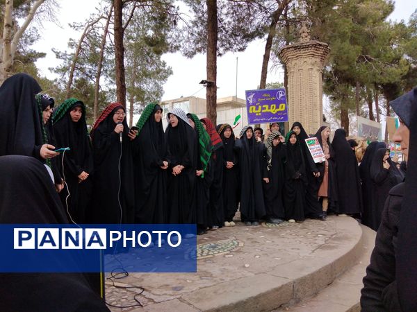 راهپیمایی 22بهمن،  نمایش اقتدار ملت ایران