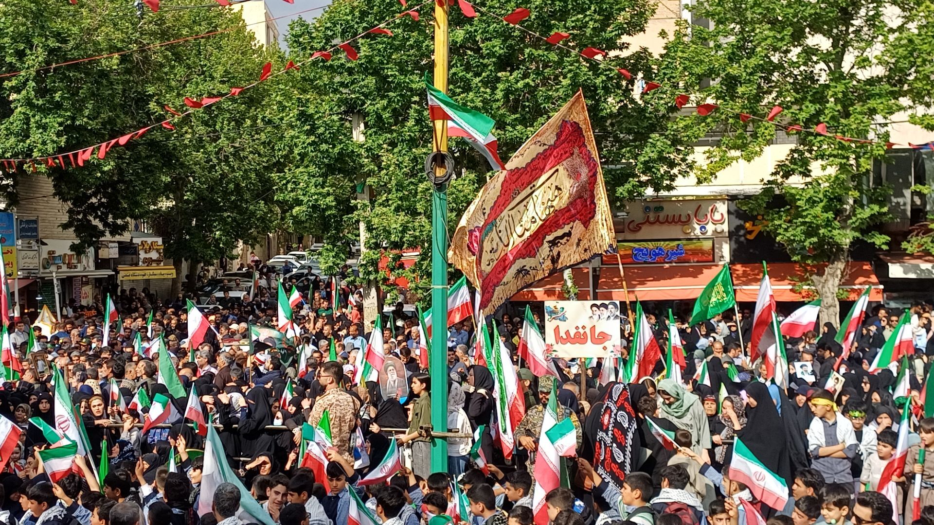 هم‌پیمانی مردم در خرم‌آباد؛ گردهمایی لشکر جانفدا
