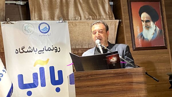 باشگاه «با آب»؛ پیوند هنر و مدیریت آب در مشهد