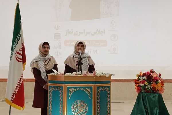 اجلاس سراسری نماز در شهرستان اسلام آباد غرب 