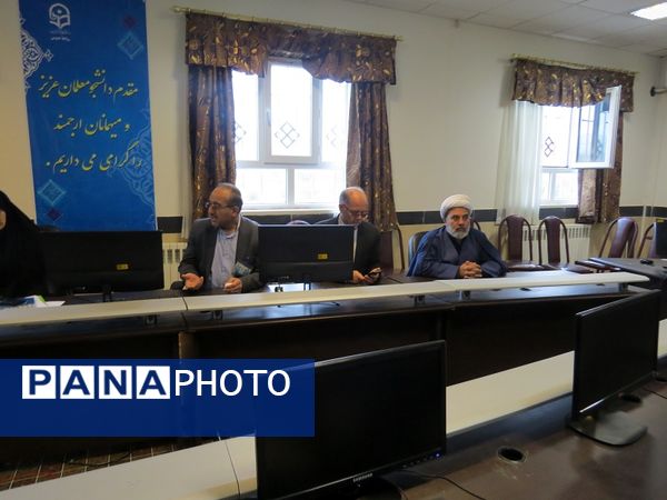 افتتاحیه مسابقات قرآن عترت و نماز خراسان شمالی 