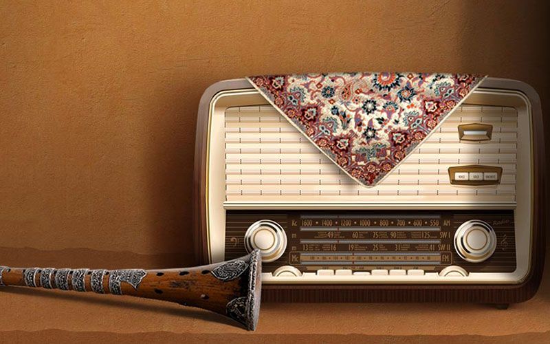 رادیو برای نوروز و ماه رمضان چه برنامه‌هایی دارد 