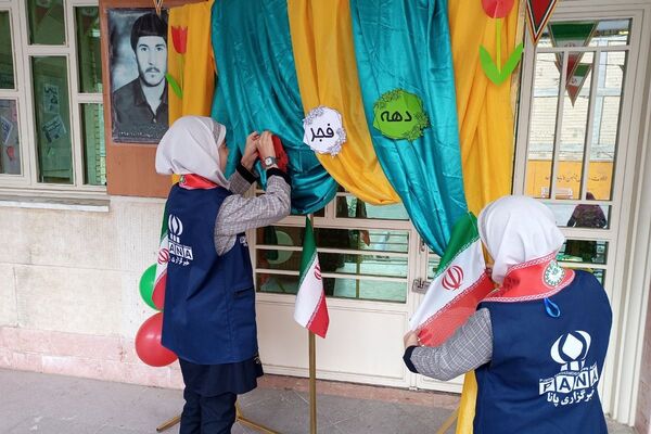 جشن پیروری انقلاب اسلامی در دبستان شهید آقچه‌لو رباط‌کریم