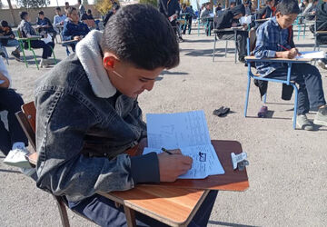 مرحله نخست آزمون جامع در دبیرستان حمیدیا