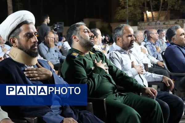 یادواره شهید جهادگر حسن نژاد در یزد