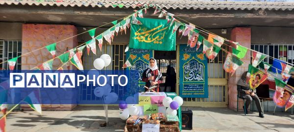 جشن نیمه شعبان در آموزشگاه قدس ویسیان