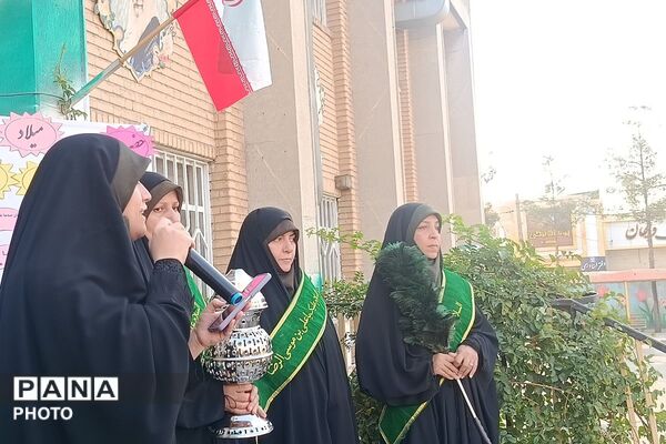 پیچیدن عطر رضوی در مدرسه شاهد مرضیه