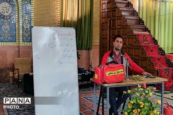  کارگاه آموزشی کمک‌های اولیه و امداد و نجات در شهر بار نیشابور