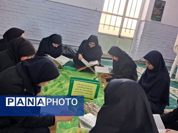 محفل انس با قرآن در نیمه‌شعبان