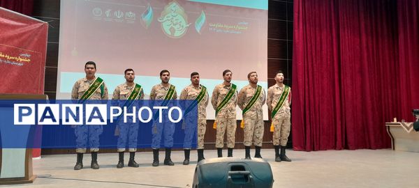 چهارمین جشنواره سرود مقاومت دانش‌آموزی در شهرستان ملارد