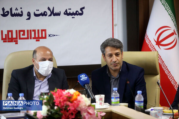  نشست ستادی و افتتاحیه «طرح میدان پویا»