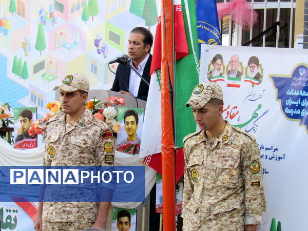 مراسم بازگشایی مدارس در کردستان