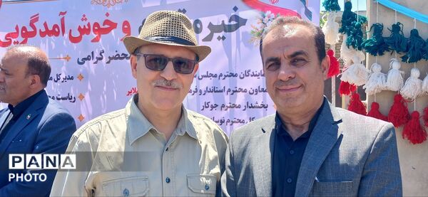 کلنگ دبستان ۴ کلاسه امام جواد (ع)  در جوکار