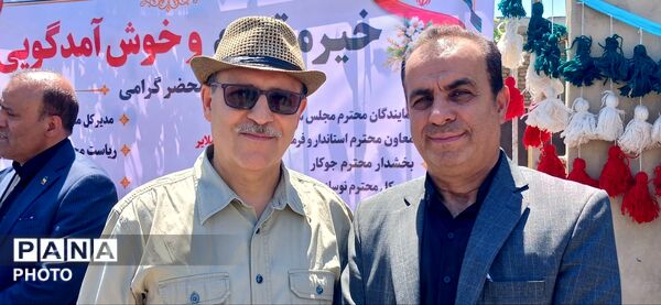 کلنگ دبستان ۴ کلاسه امام جواد (ع)  در جوکار