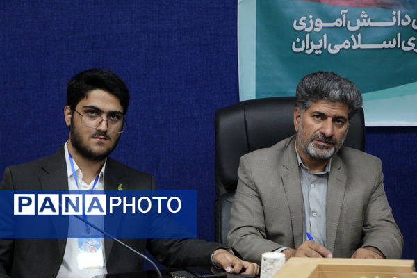 افتتاحیه دوازدهمین دوره مجلس دانش‌آموزی در استان یزد