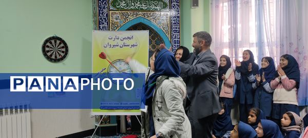 مسابقات دارت در مدرسه دخترانه ضحی ۲