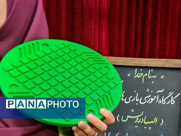 ارتقای مهارت‌های آموزشی مربیان پیشتاز ناحیه 2 شیراز