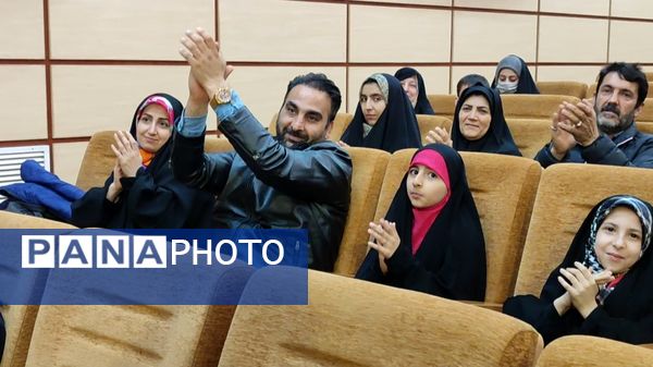 اختتامیه نمایشگاه بین‌المللی قرآن و عترت مشهد