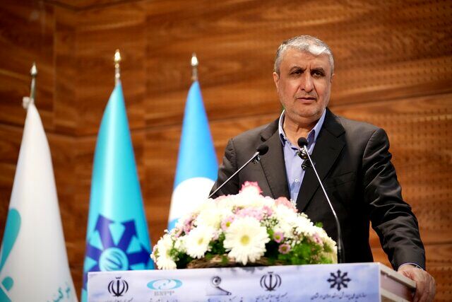 آغاز سومین کارگاه آموزشی ملی فراگیر فناوری هسته‌ای در بوشهر