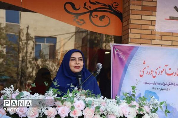 نمایش توانمندی‌های دانش‌آموزان در رشته‌های مختلف ورزشی و هنری قرچک در هفته تربیت‌بدنی