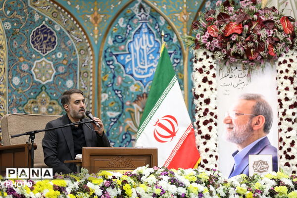 مراسم چهلمین روز شهادت «علی لاریجانی» در قم