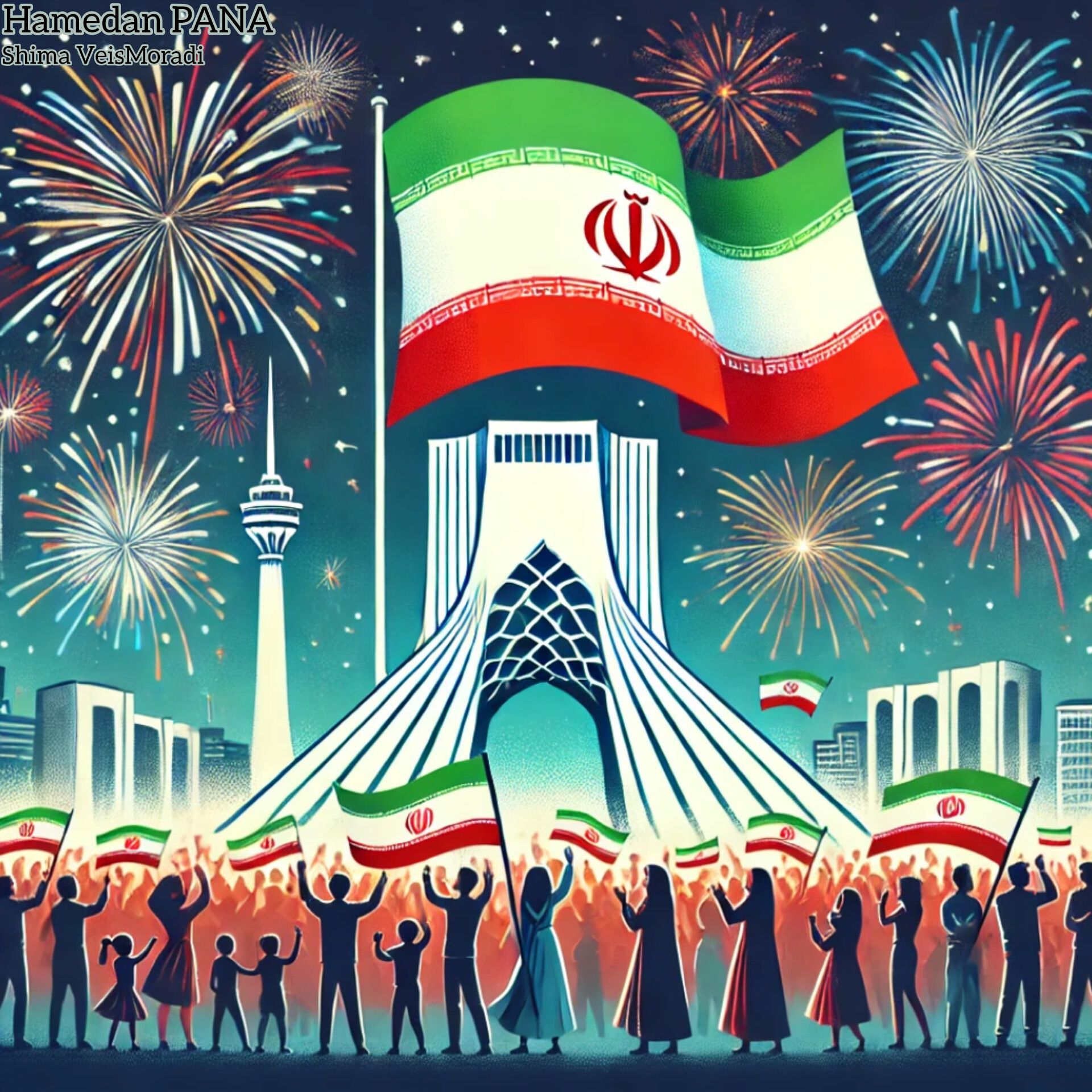 ۱۲ فروردین؛ طلیعه جمهوریت در ایران  