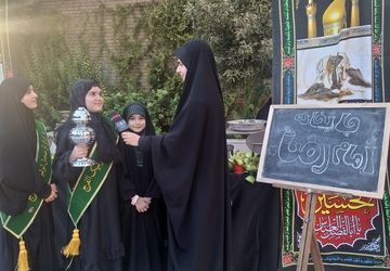 برگزاری مراسم عزاداری شهادت امام رضا(ع)در هیات ریحانه الحرم 