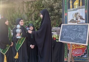 برگزاری مراسم عزاداری شهادت امام رضا(ع)در هیات ریحانه الحرم 