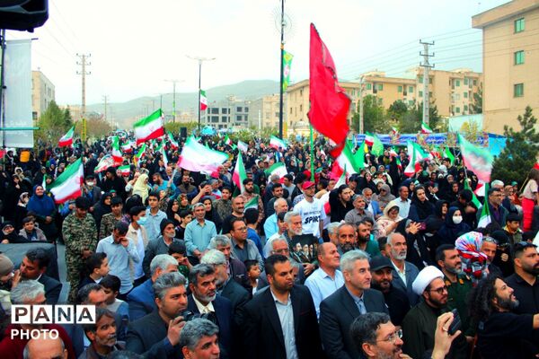 جشن بزرگ ولادت امام رضا علیه السلام در پردیس