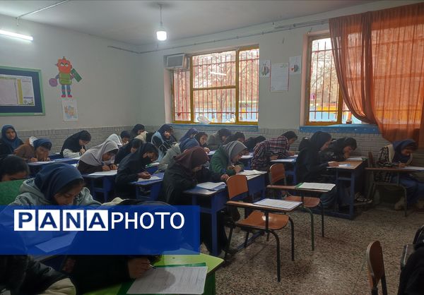 برگزاری امتحان نوبت اول در دبیرستان دخترانه میثاق