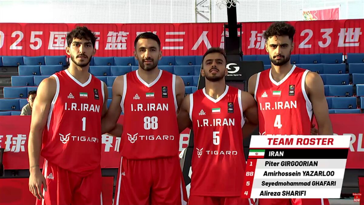 جام جهانی بسکتبال ۳ نفره مردان؛   آسمان خراش ایران با زلزله لیتوانی فروریخت