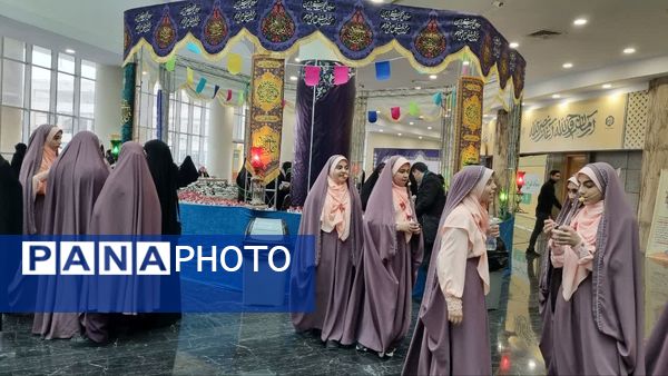 همایش زیست عفیفانه با موضوع عفت و حجاب در تالار ایوان‌ری