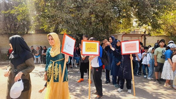 اختتامیه طرح «میدان پویا» در مدرسه استثنایی نابینایان پویا