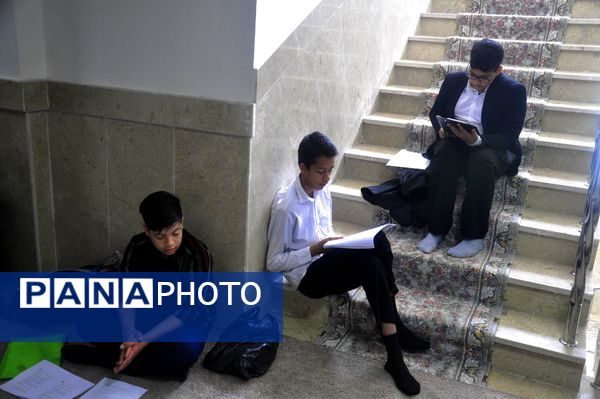 رقابتی شیرین از جنس قرآن