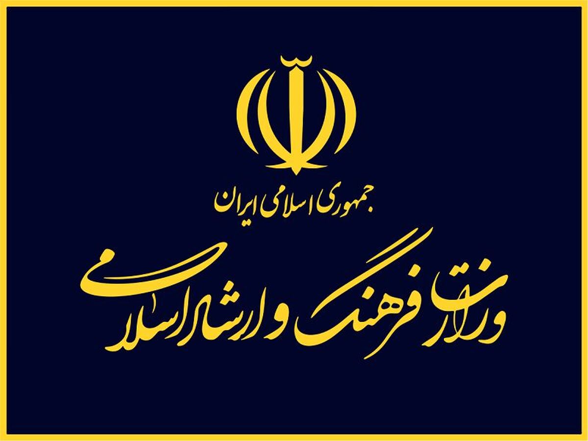 اخطار دفتر تبلیغات وزارت فرهنگ به آموزشگاه‌های آزاد هنری فاقد مجوز